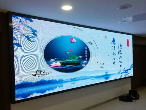 長(zhǎng)沙縣財(cái)政局P2全彩屏