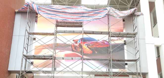 廣益中學(xué)戶(hù)外p4