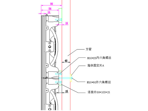 湖南匯彩電子科技有限公司_長沙LED顯示屏生產(chǎn)銷售,顯示屏租賃