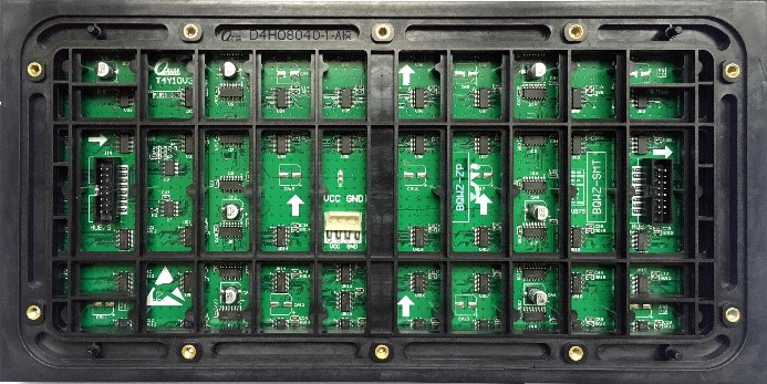 湖南匯彩電子科技有限公司_長(zhǎng)沙LED顯示屏生產(chǎn)銷(xiāo)售,顯示屏租賃