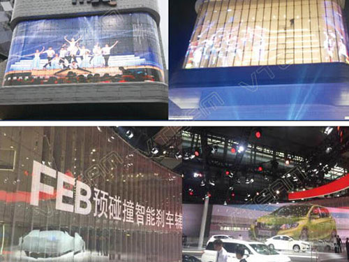 湖南匯彩電子科技有限公司_長沙LED顯示屏生產(chǎn)銷售,顯示屏租賃