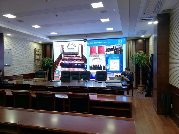 長沙LED顯示屏公司,長沙LED顯示屏廠家,長沙小間距LED顯示屏,長沙電子顯示屏,長沙LED異形屏,長沙LED透明屏,長沙LED顯示屏,長沙LED大屏,湖南LED顯示屏公司,湖南電子顯示屏,湖南全彩顯示屏,湖南LED顯示屏,湖南LED大屏