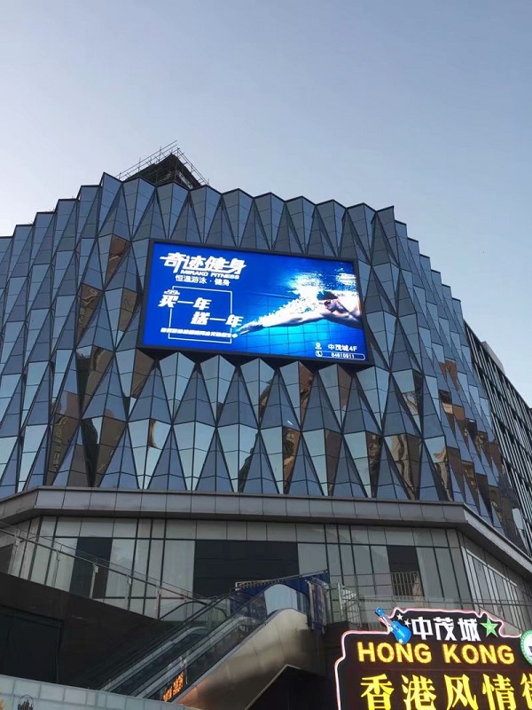 湖南匯彩電子科技有限公司_長(zhǎng)沙LED顯示屏生產(chǎn)銷售,顯示屏租賃