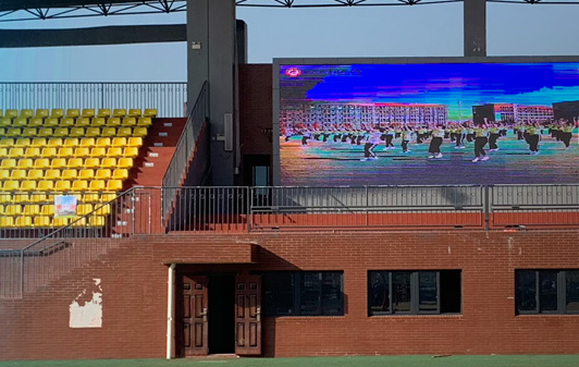 長沙LED顯示屏公司,長沙LED顯示屏廠家,長沙小間距LED顯示屏,長沙電子顯示屏,長沙LED異形屏,長沙LED透明屏,長沙LED顯示屏,長沙LED大屏,湖南LED顯示屏公司,湖南電子顯示屏,湖南全彩顯示屏,湖南LED顯示屏,湖南LED大屏