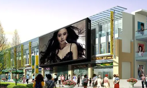 長(zhǎng)沙LED顯示屏公司,長(zhǎng)沙LED顯示屏廠家,長(zhǎng)沙小間距LED顯示屏,長(zhǎng)沙電子顯示屏,長(zhǎng)沙LED異形屏,長(zhǎng)沙LED透明屏,長(zhǎng)沙LED顯示屏,長(zhǎng)沙LED大屏,湖南LED顯示屏公司,湖南電子顯示屏,湖南全彩顯示屏,湖南LED顯示屏,湖南LED大屏