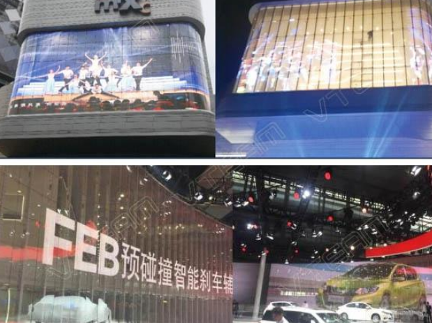 長沙LED顯示屏公司,長沙LED顯示屏廠家,長沙小間距LED顯示屏,長沙電子顯示屏,長沙LED異形屏,長沙LED透明屏,長沙LED顯示屏,長沙LED大屏,湖南LED顯示屏公司,湖南電子顯示屏,湖南全彩顯示屏,湖南LED顯示屏,湖南LED大屏