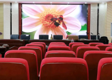 長沙LED顯示屏公司,長沙LED顯示屏廠家,長沙小間距LED顯示屏,長沙電子顯示屏,長沙LED異形屏,長沙LED透明屏,長沙LED顯示屏,長沙LED大屏,湖南LED顯示屏公司,湖南電子顯示屏,湖南全彩顯示屏,湖南LED顯示屏,湖南LED大屏