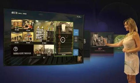 長(zhǎng)沙LED顯示屏公司,長(zhǎng)沙LED顯示屏廠家,長(zhǎng)沙小間距LED顯示屏,長(zhǎng)沙電子顯示屏,長(zhǎng)沙LED異形屏,長(zhǎng)沙LED透明屏,長(zhǎng)沙LED顯示屏,長(zhǎng)沙LED大屏,湖南LED顯示屏公司,湖南電子顯示屏,湖南全彩顯示屏,湖南LED顯示屏,湖南LED大屏