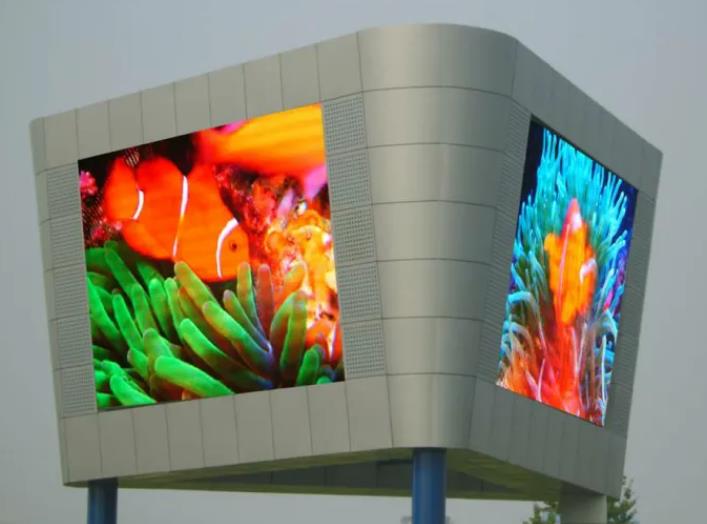 長沙LED顯示屏公司,長沙LED顯示屏廠家,長沙小間距LED顯示屏,長沙電子顯示屏,長沙LED異形屏,長沙LED透明屏,長沙LED顯示屏,長沙LED大屏,湖南LED顯示屏公司,湖南電子顯示屏,湖南全彩顯示屏,湖南LED顯示屏,湖南LED大屏