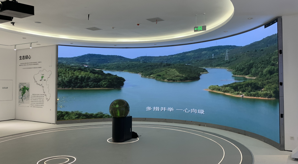 長沙LED顯示屏公司,長沙LED顯示屏廠家,長沙小間距LED顯示屏,長沙電子顯示屏,長沙LED異形屏,長沙LED透明屏,長沙LED顯示屏,長沙LED大屏,湖南LED顯示屏公司,湖南電子顯示屏,湖南全彩顯示屏,湖南LED顯示屏,湖南LED大屏