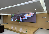 長(zhǎng)沙LED顯示屏公司,長(zhǎng)沙LED顯示屏廠家,長(zhǎng)沙小間距LED顯示屏,長(zhǎng)沙電子顯示屏,長(zhǎng)沙LED異形屏,長(zhǎng)沙LED透明屏,長(zhǎng)沙LED顯示屏,長(zhǎng)沙LED大屏,湖南LED顯示屏公司,湖南電子顯示屏,湖南全彩顯示屏,湖南LED顯示屏,湖南LED大屏