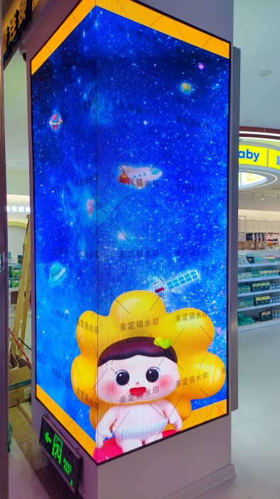 長沙LED顯示屏公司,長沙LED顯示屏廠家,長沙小間距LED顯示屏,長沙電子顯示屏,長沙LED異形屏,長沙LED透明屏,長沙LED顯示屏,長沙LED大屏,湖南LED顯示屏公司,湖南電子顯示屏,湖南全彩顯示屏,湖南LED顯示屏,湖南LED大屏