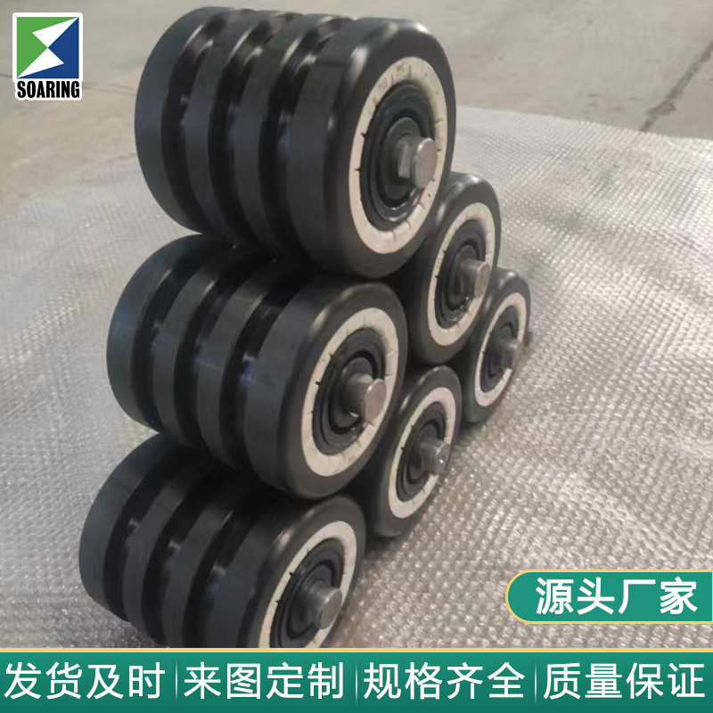7壓皮帶托輥.jpg